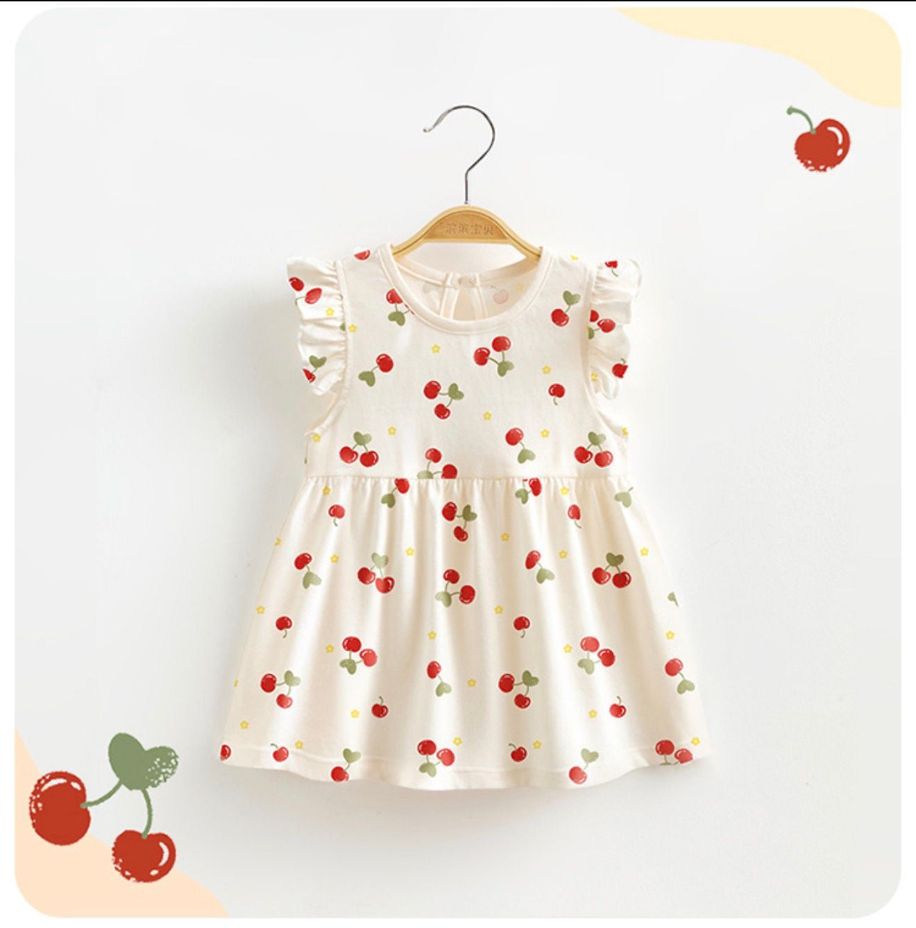 Girls Cream Cherry Print Baby Dress with Ruffle Sleeves