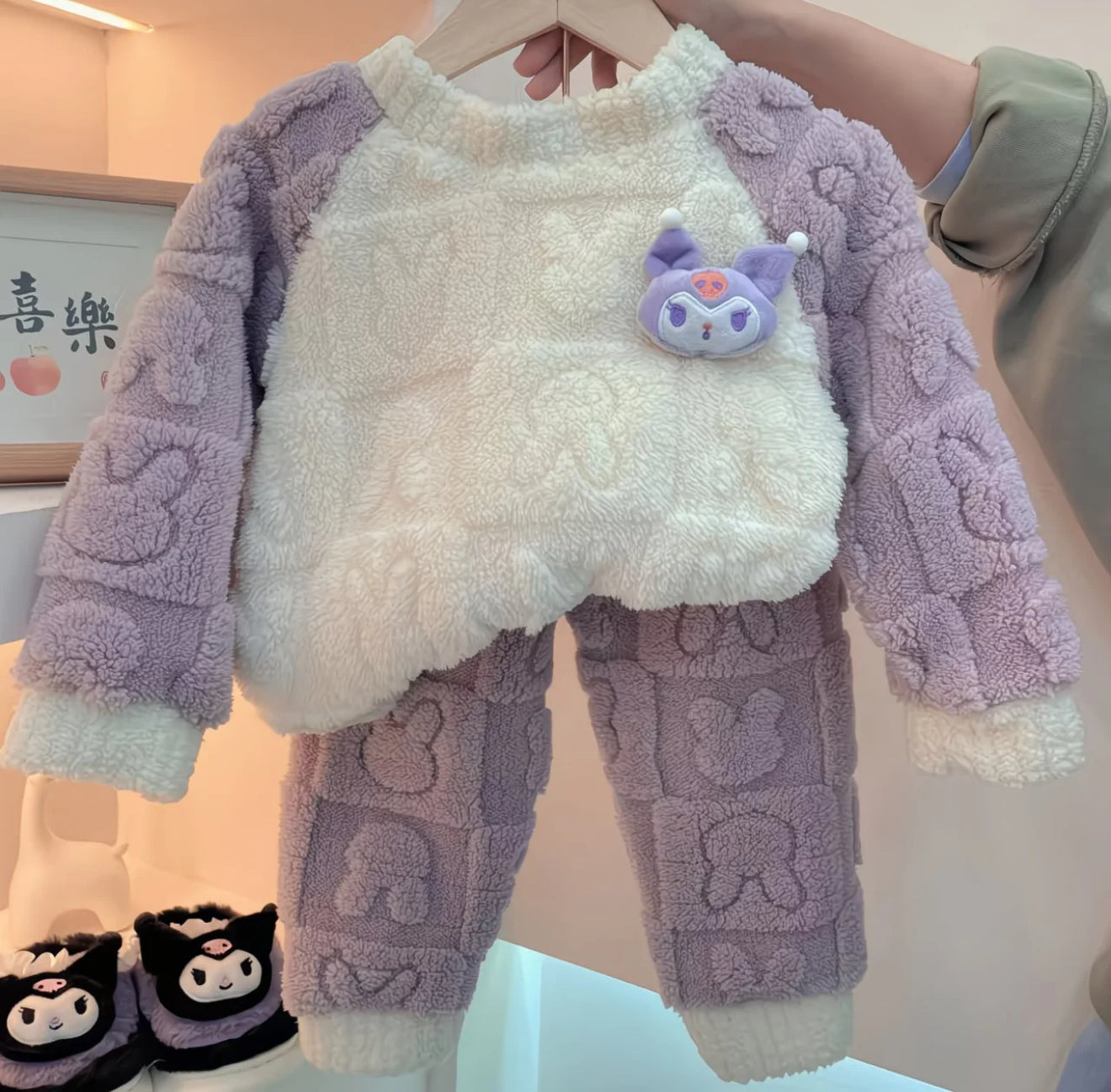 Girls Soft Cute & Cozy 3D Co-ord Set - Labubu