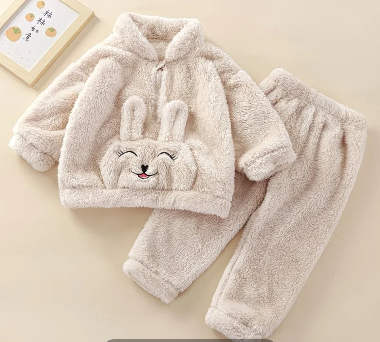 Girls Soft & Cozy Co-ord Set - Kitty