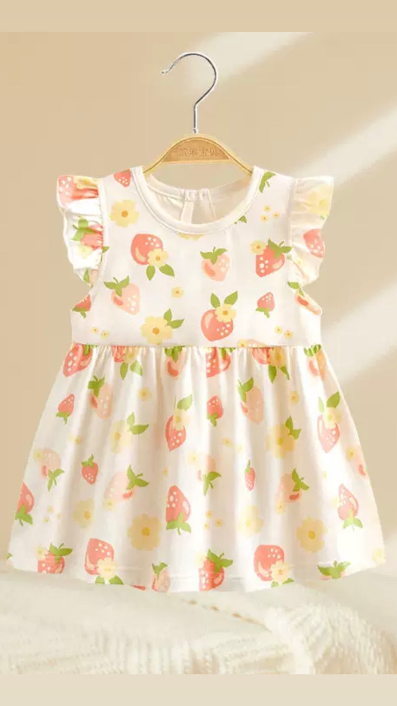 Girls Strawberry Floral Baby Dress with Ruffle Sleeves